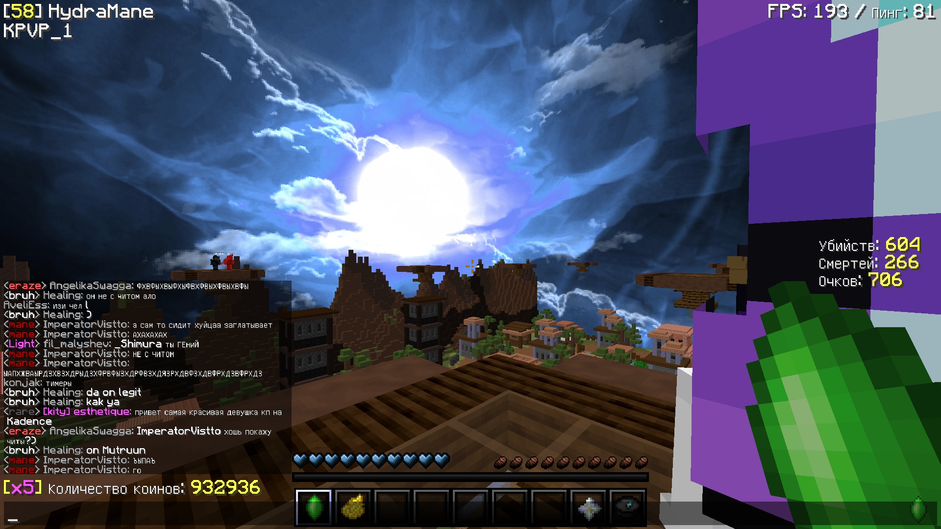 _EVRIKs-3gw.jpg?size=1920x1080&quality=9