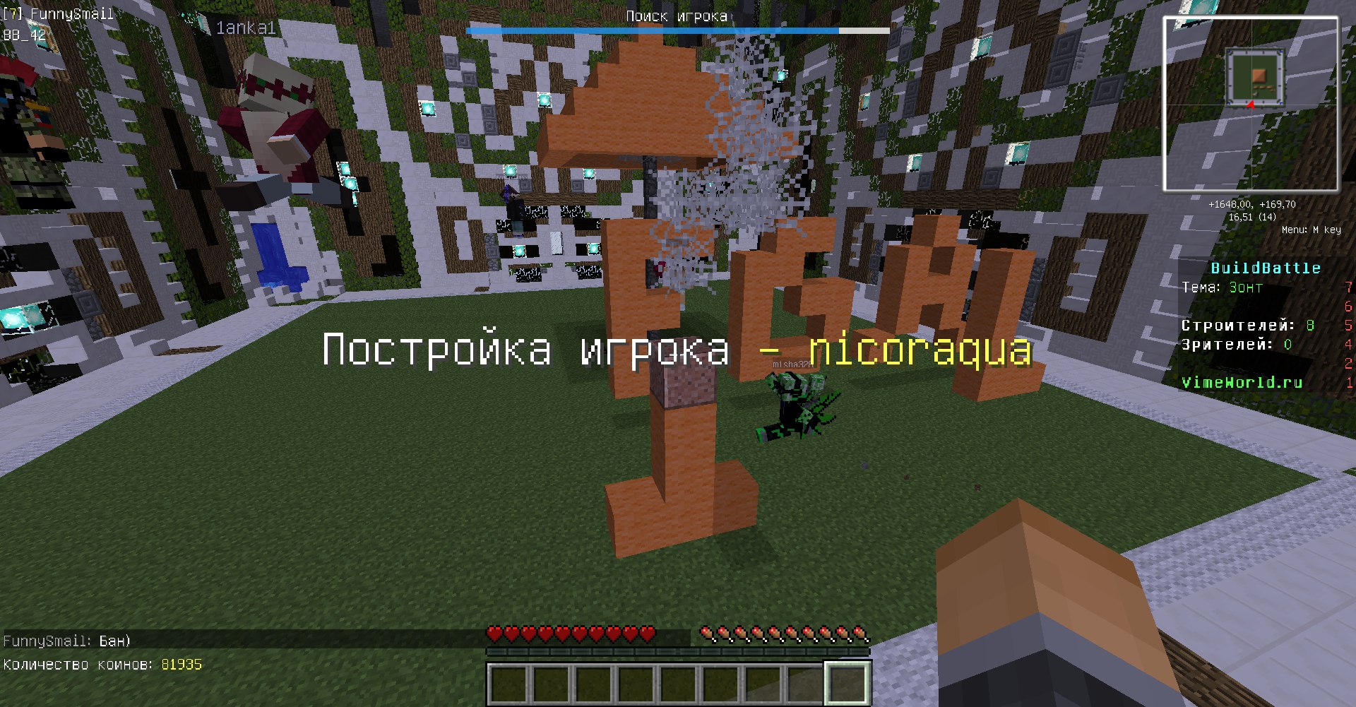 IdiNKADKeW0.jpg