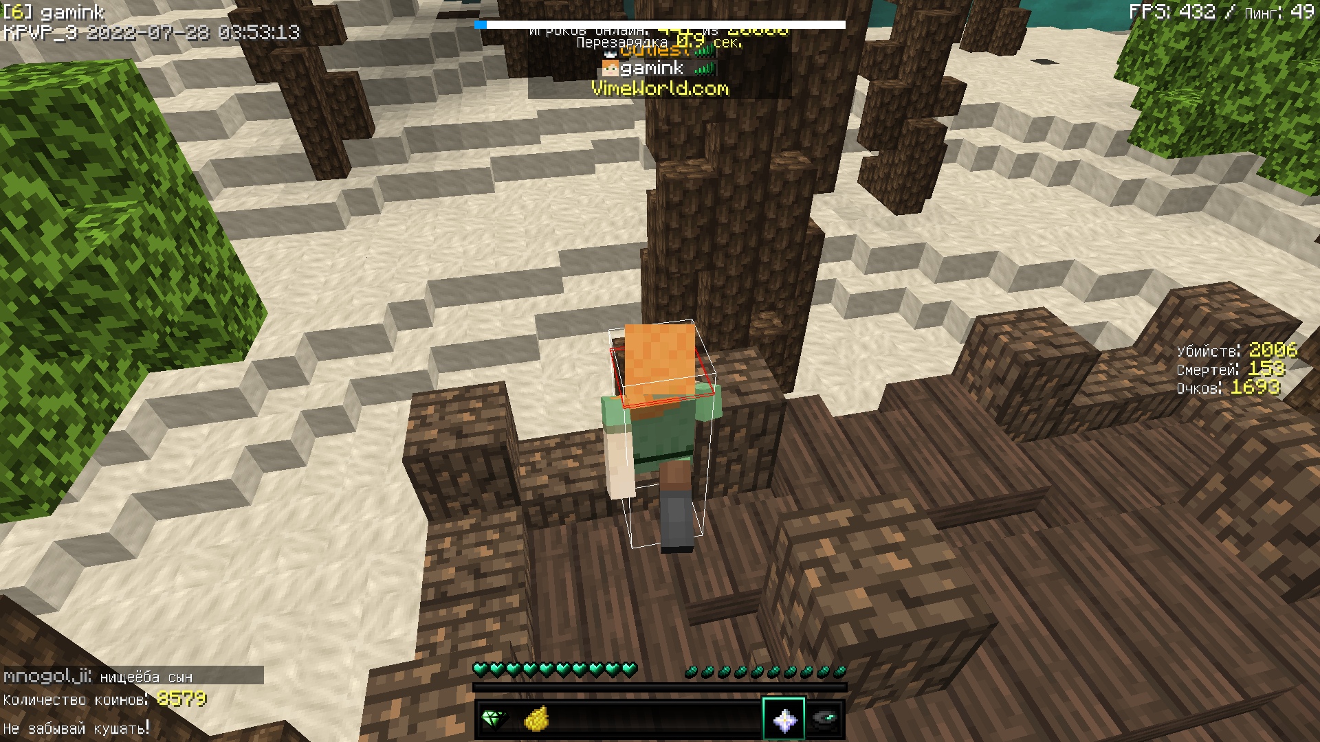 jiD3NF_5-yw.jpg?size=1920x1080&quality=9