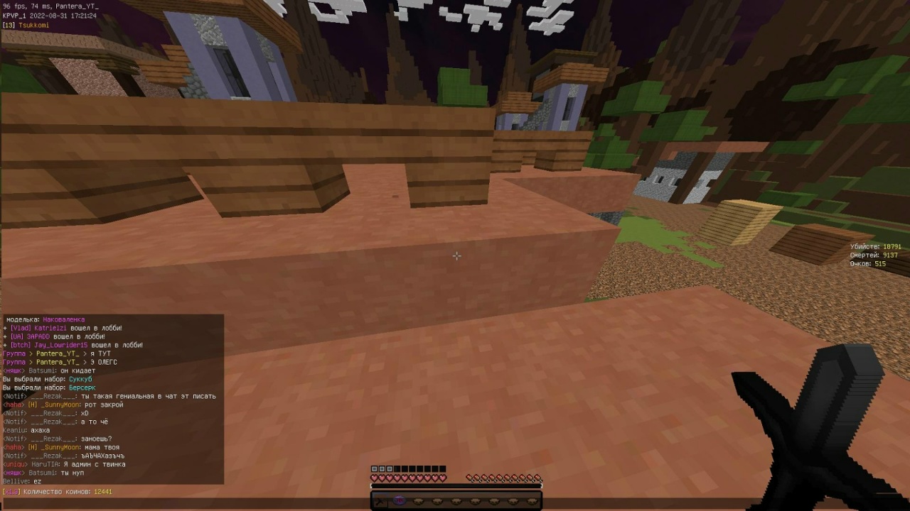 PLkw-aHvcUr7JXMuDa04etj2Td6-_kUtO8Yzn0ds