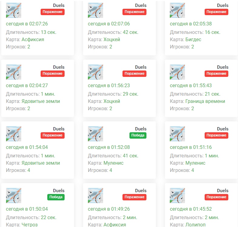 FDFYRsxvg5o.jpg?size=785x750&quality=96&