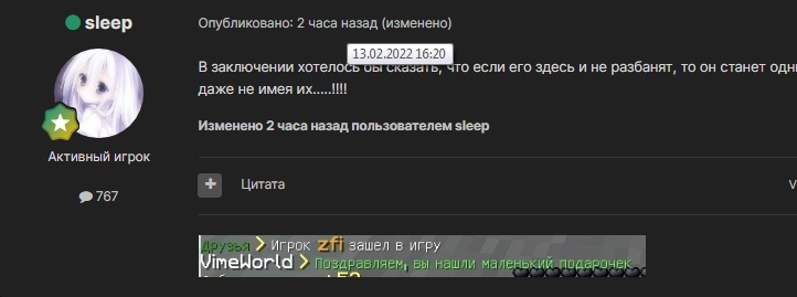 jjUvf4keOzs.jpg?size=722x269&quality=96&