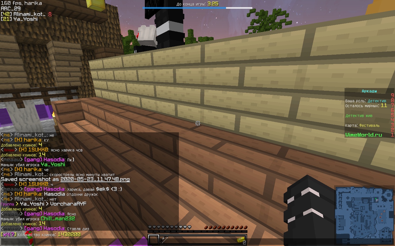 c6wECfpjV7k.jpg