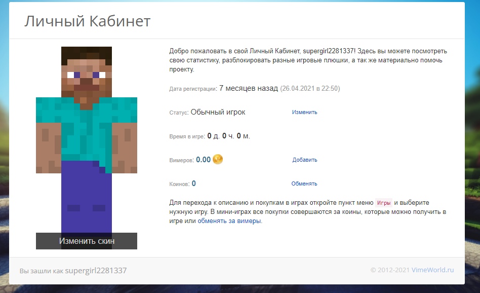 iUDN31ppwHI.jpg?size=948x578&quality=96&