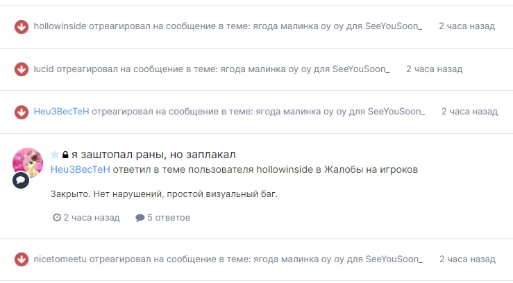 WOfgOqjr_q8.jpg?size=739x408&quality=96&