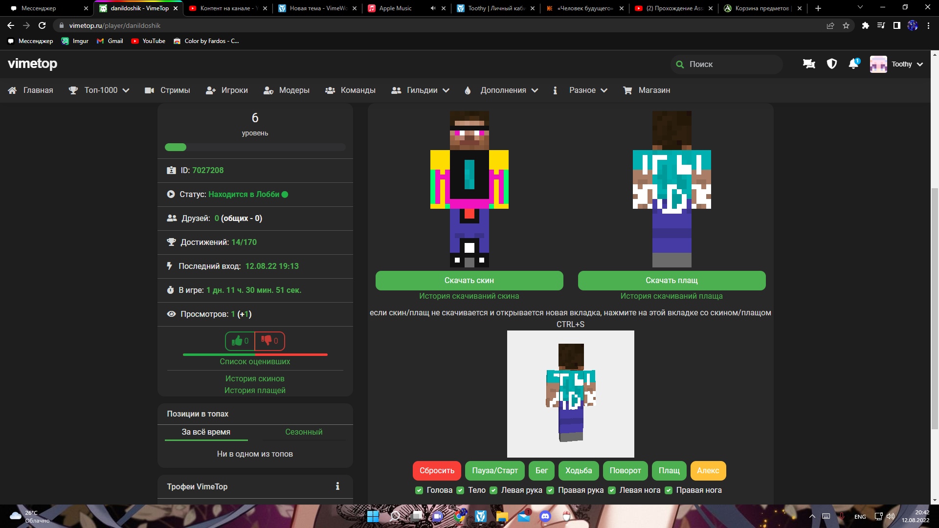 dr5y007-ocU.jpg?size=1920x1080&quality=9