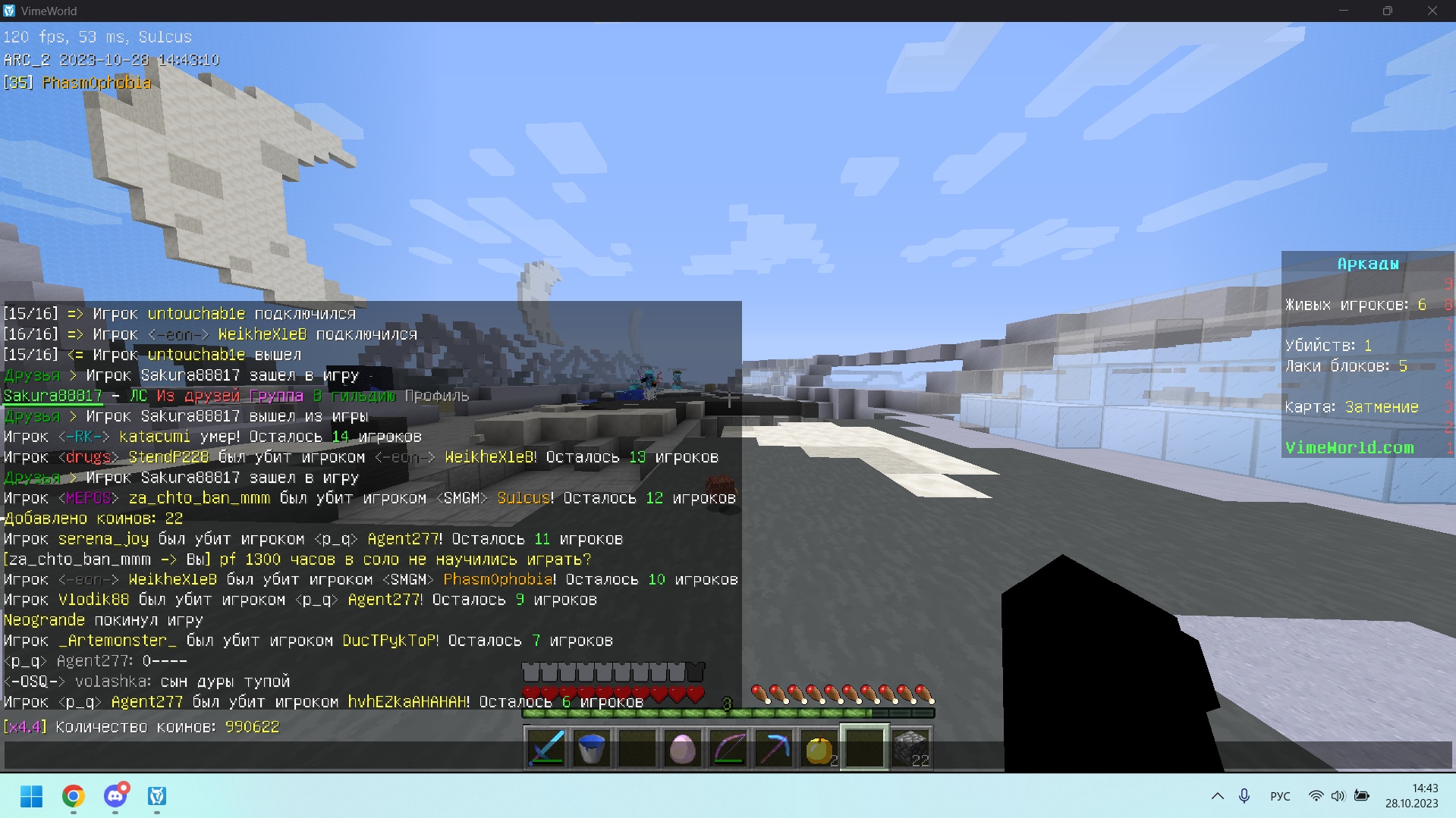 78ALESYwQXc.jpg?size=1919x1079&quality=9