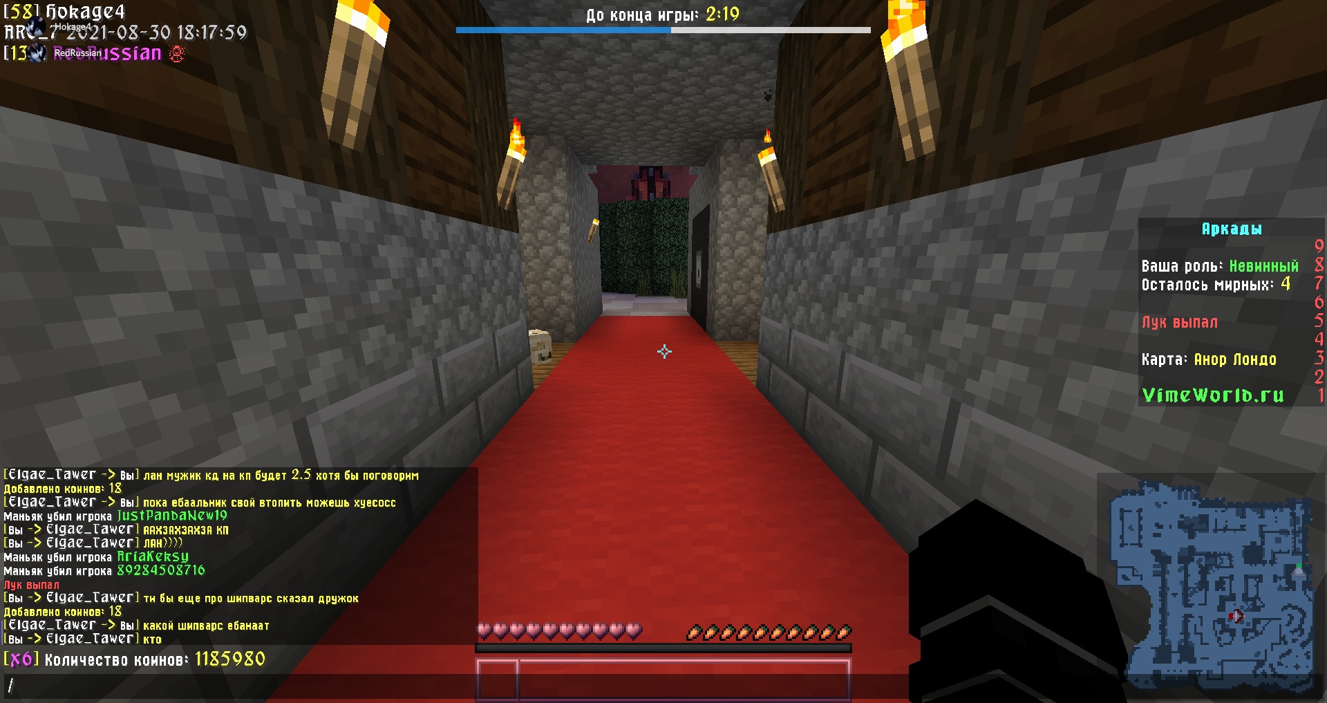 Kz2TDQ9chn0.jpg?size=1920x1017&quality=9