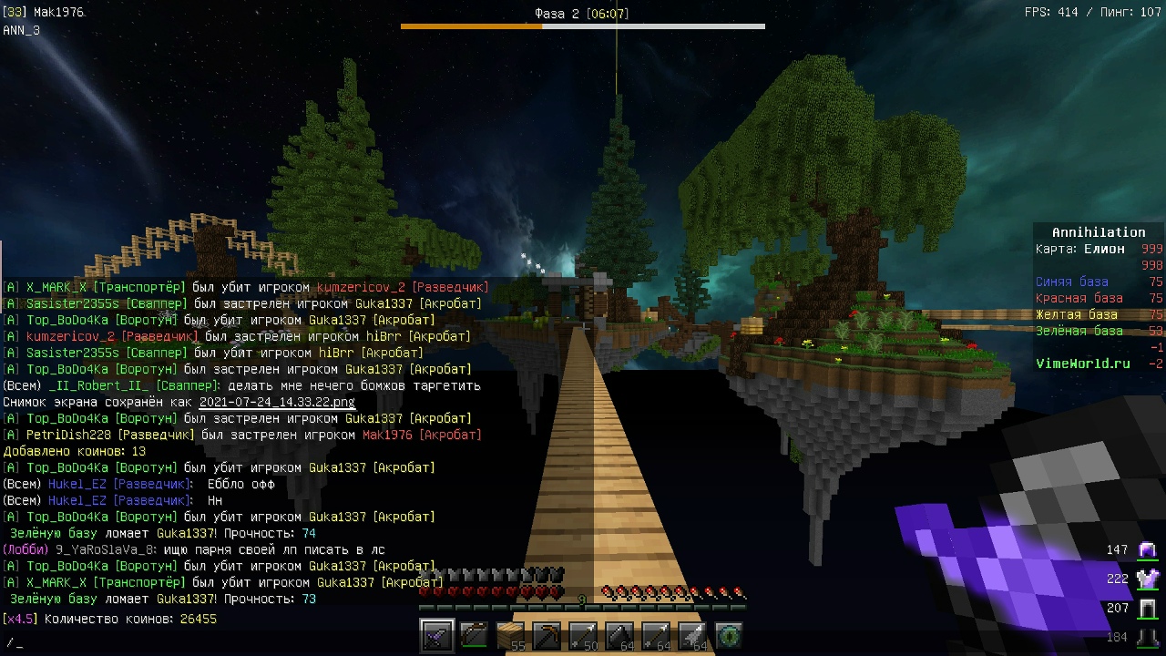 hmOWOaU_39I.jpg?size=1280x720&quality=96