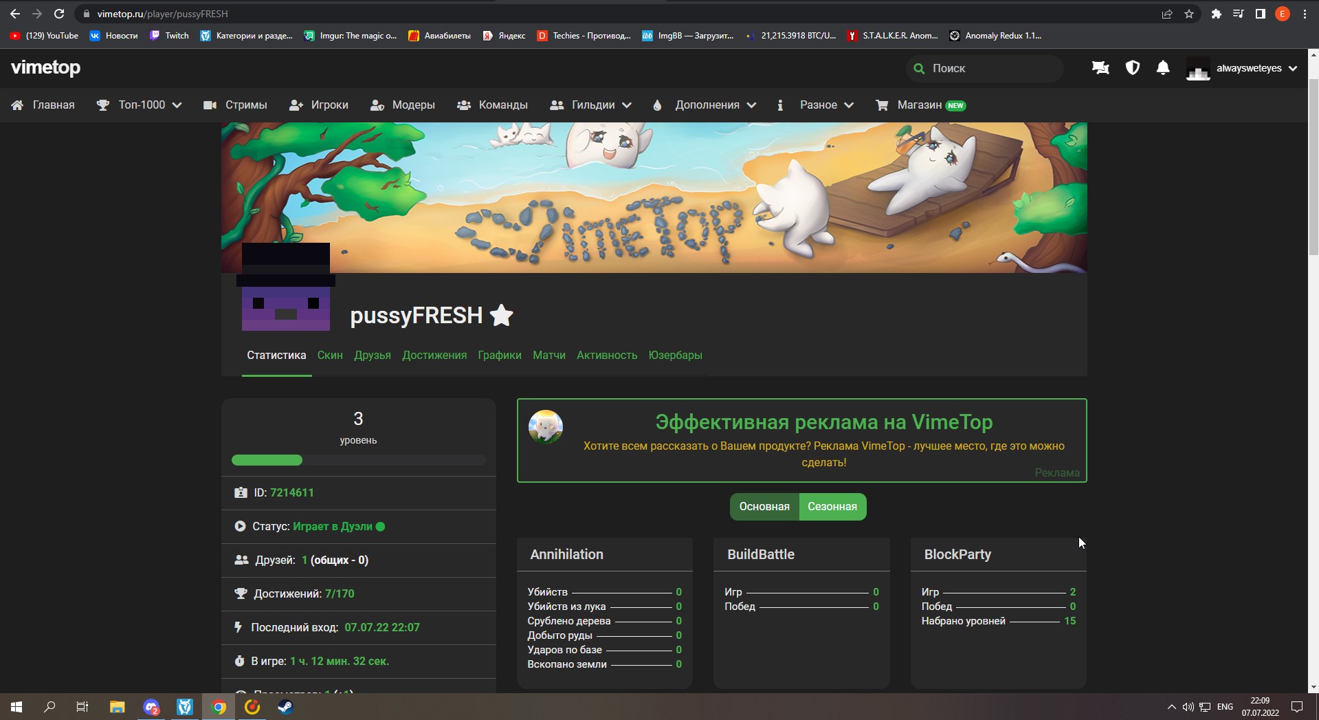 97fKF9h7.jpg?download=1&name=%D0%A1%D0%B