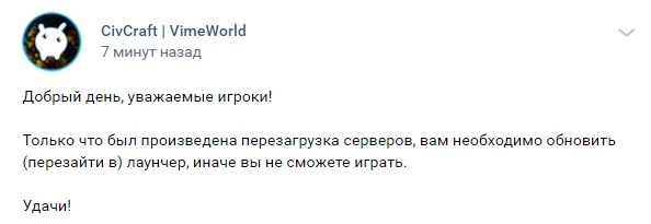 OC7r6qu7Ofw.jpg?size=594x205&quality=96&