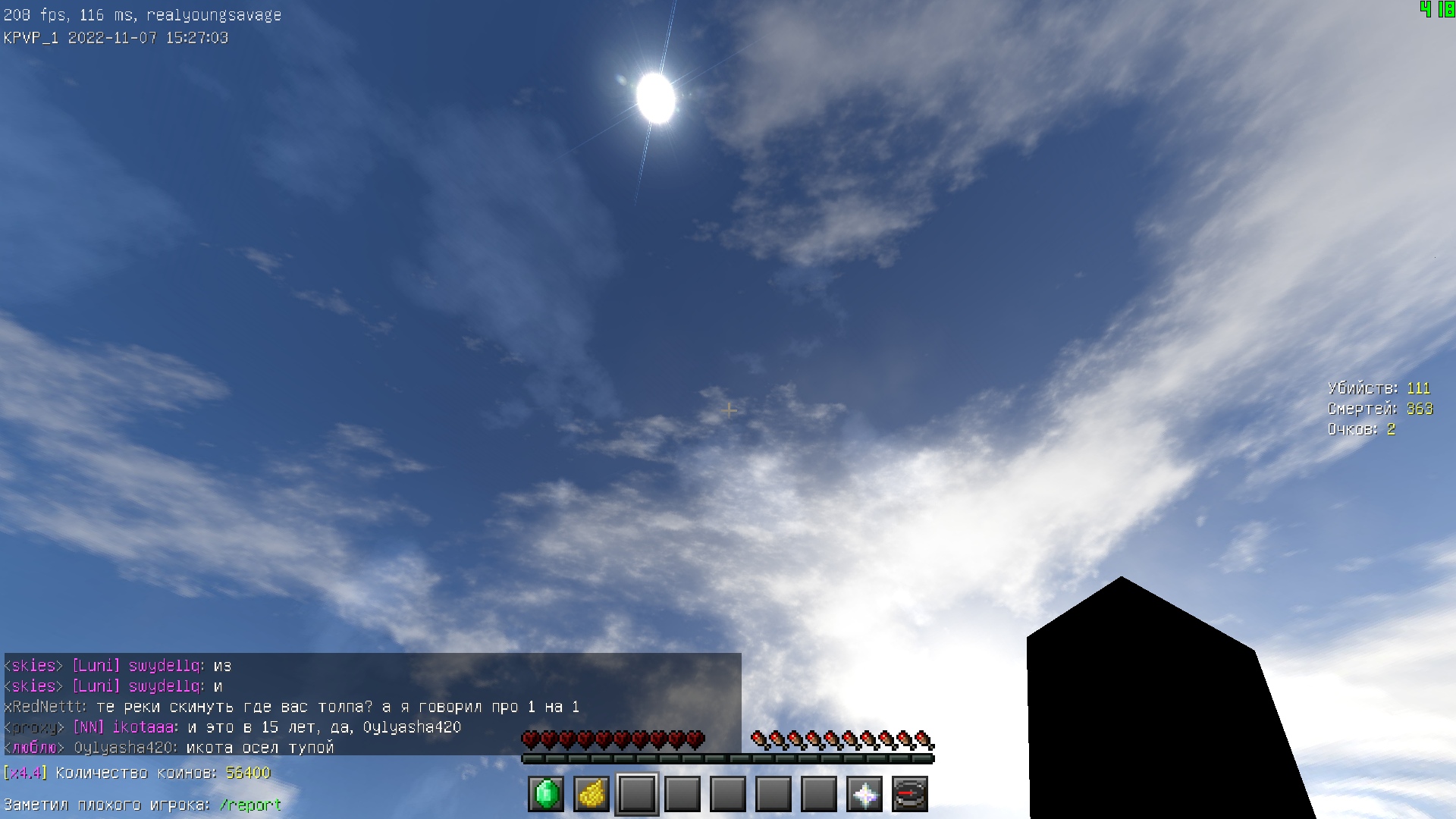 xyrg8Quk2LuIKAK7CPo60CXDx88ZAFRdKSIFveyG