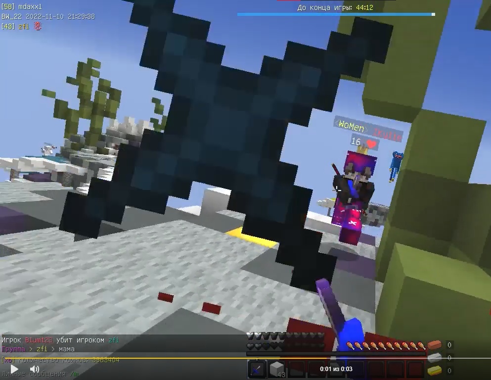 K1D8ZB_XpQk.jpg?size=993x768&quality=96&