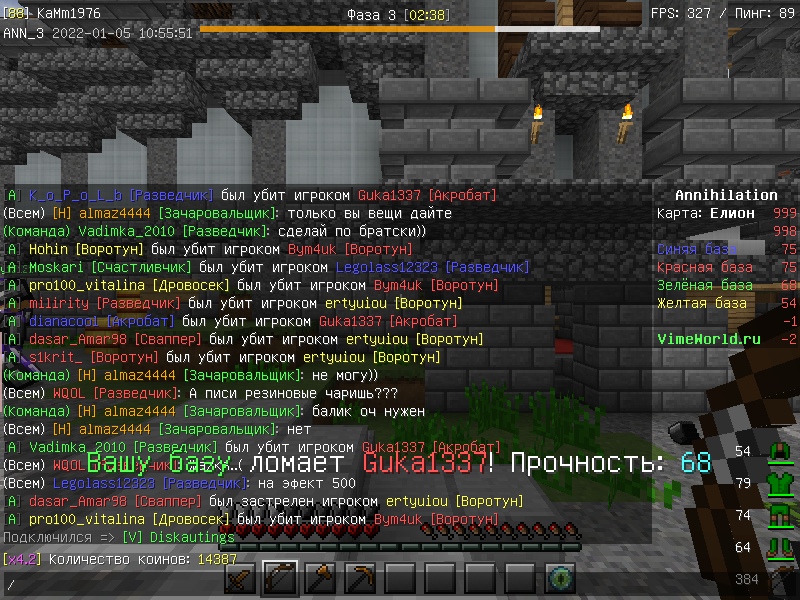 PV1kX5m4-Ao.jpg?size=800x600&quality=96&