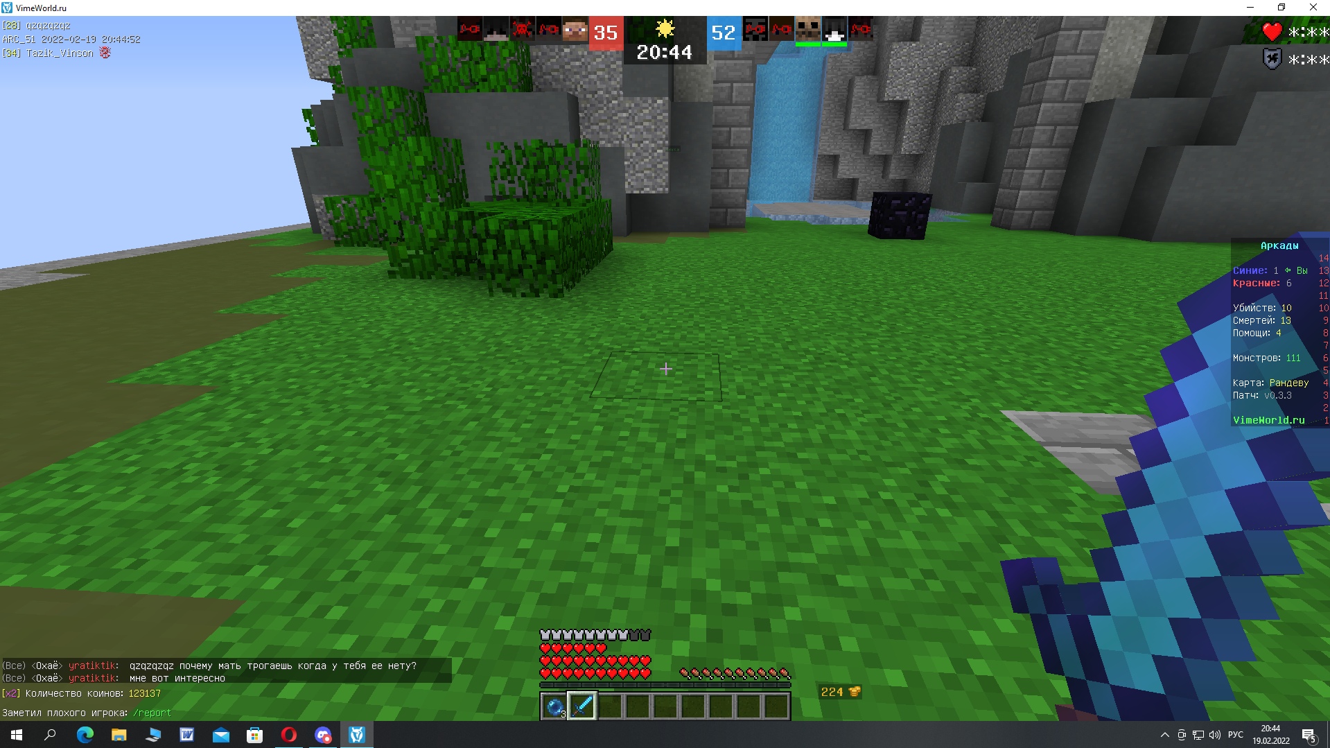 3B3VEY5dcBE.jpg?size=1919x1079&quality=9