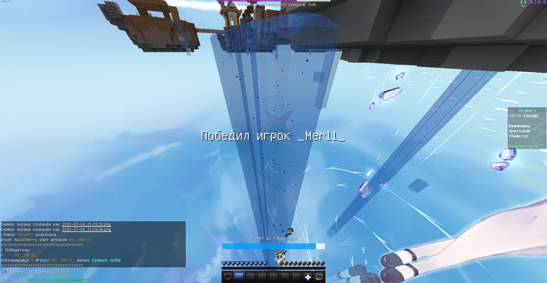 TXeOtDqQTnk.jpg?size=1920x994&quality=96