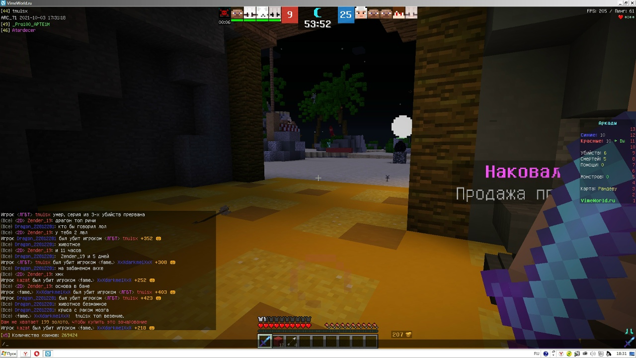 IrGUQ2o8ISM.jpg?size=1280x720&quality=96