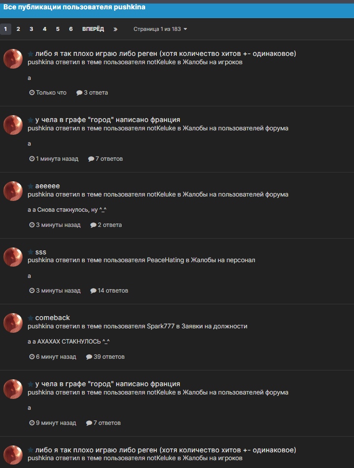 I9KmD6PGpOg.jpg?size=722x955&quality=96&