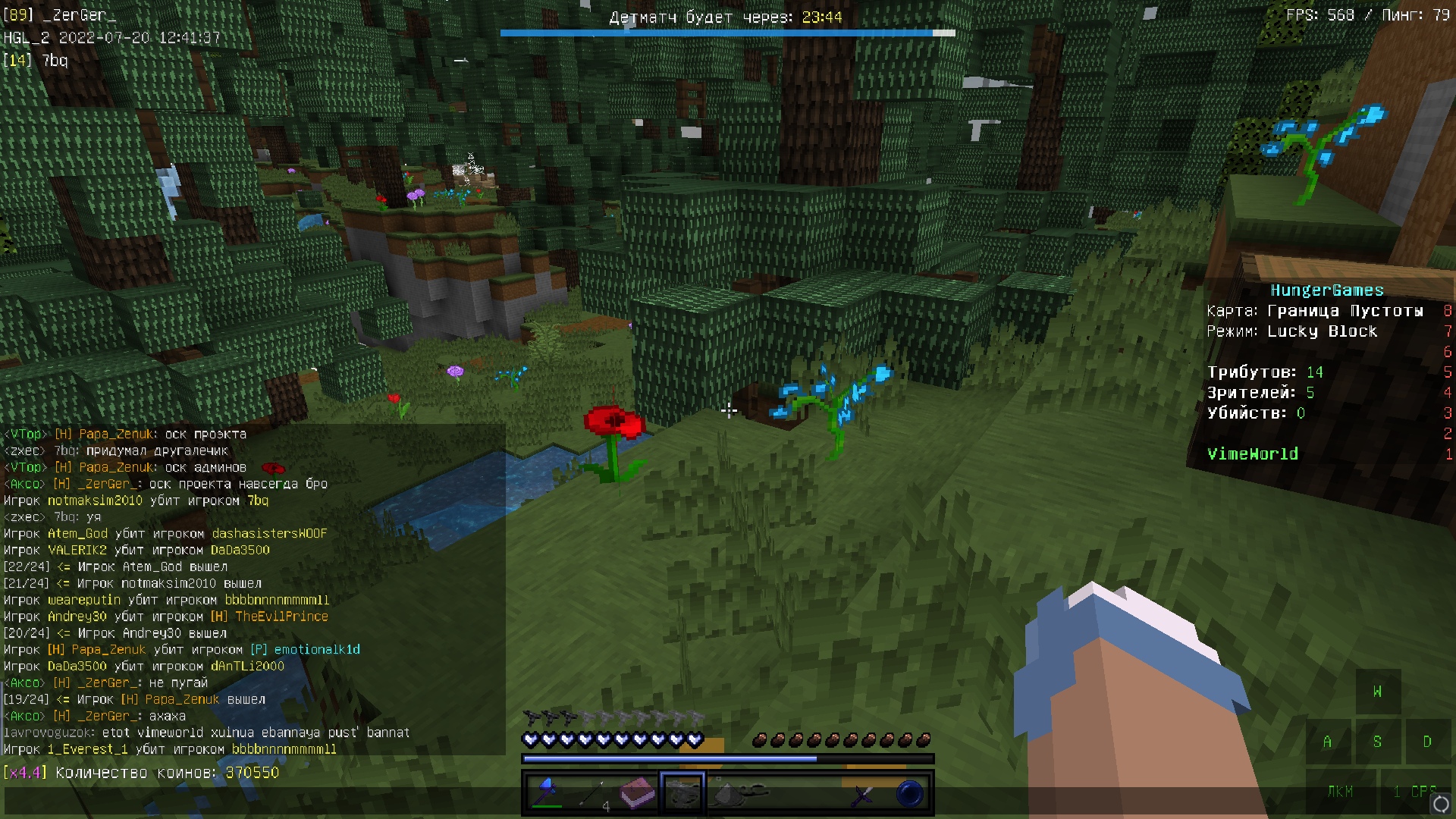 tx7qAfnQGcgcN5dnGm_sehF9GT3bbwpVDl9OooC3