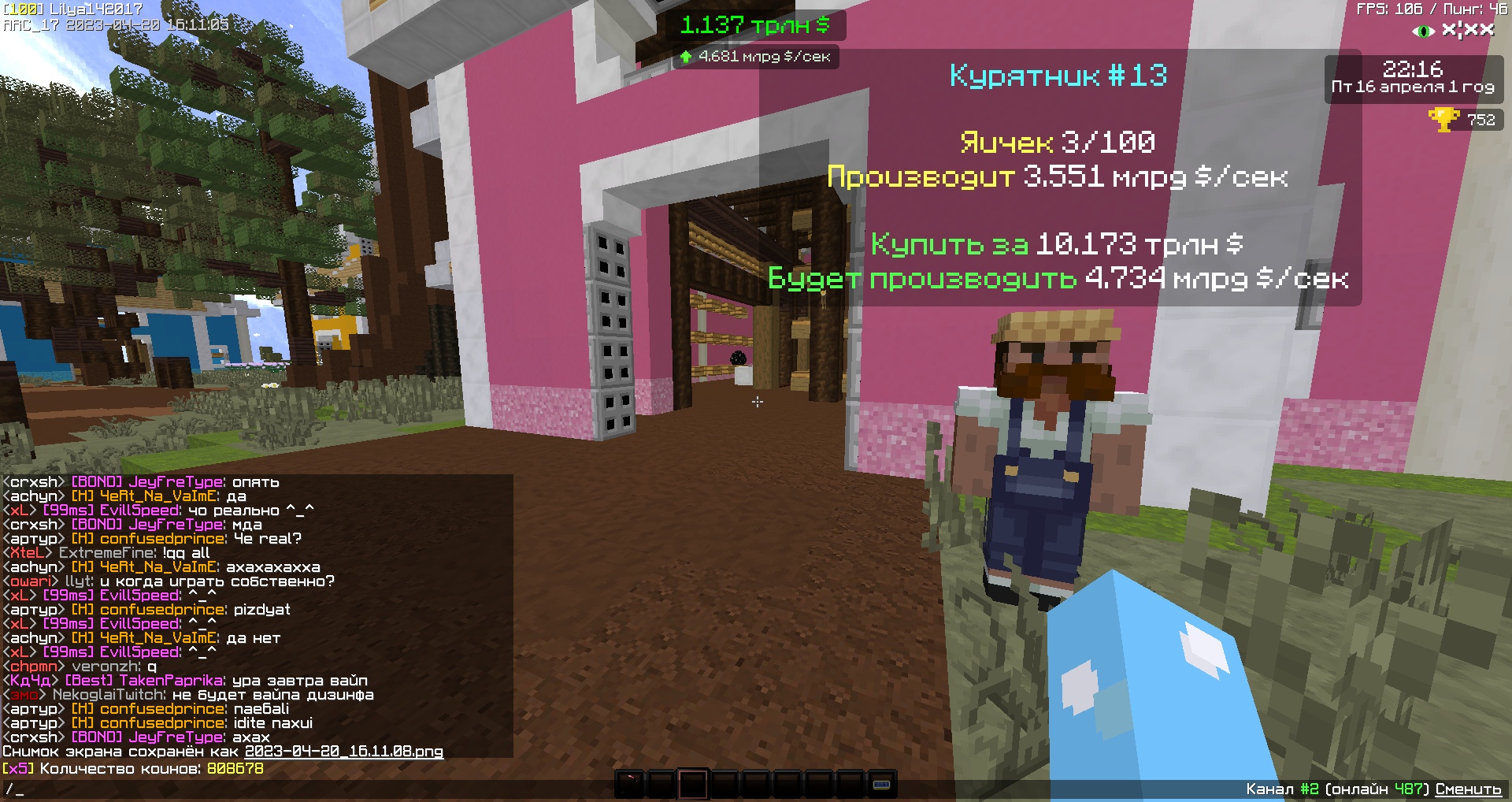 ryvmyS4jBZw.jpg?size=1920x1018&quality=9