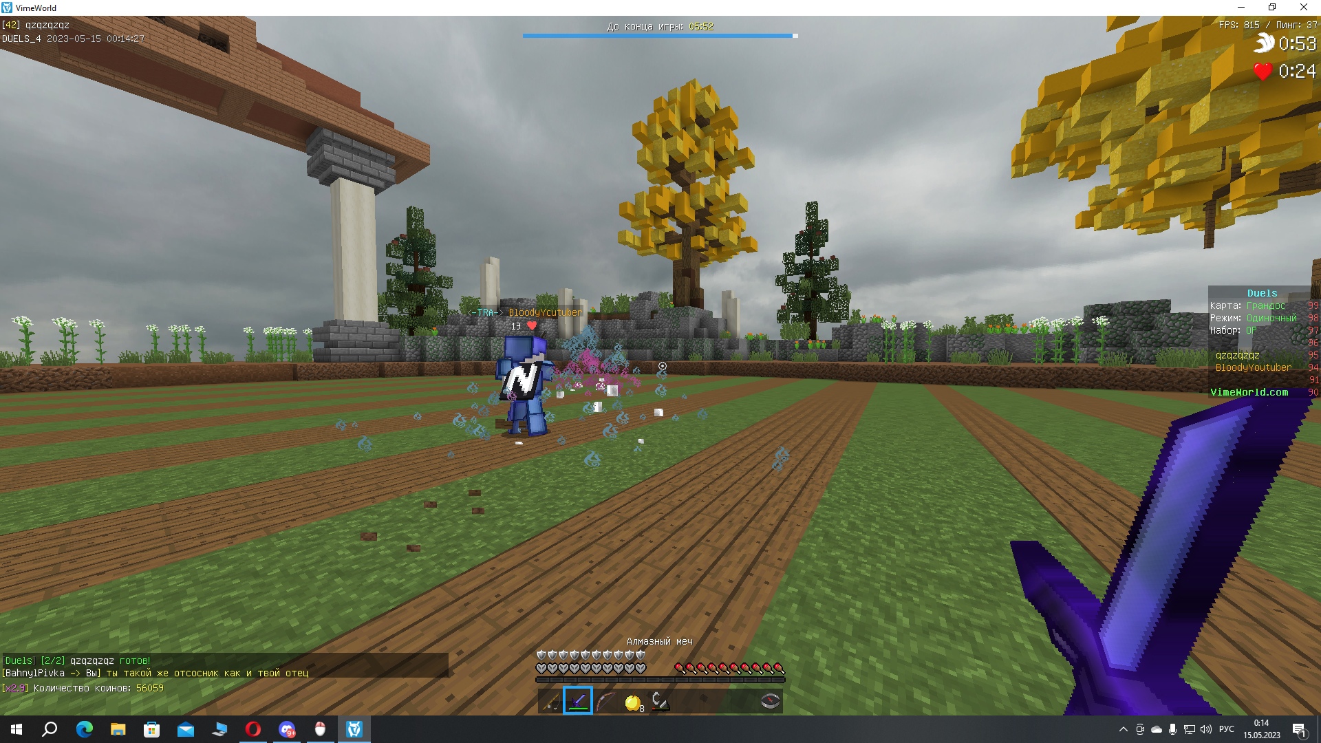 ZQ_h2EYiXes.jpg?size=1920x1080&quality=9