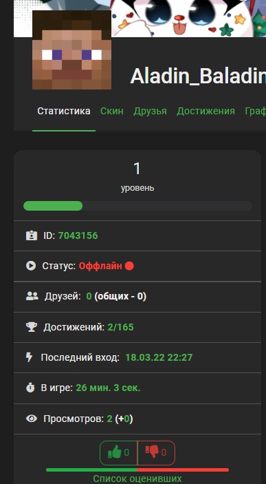 3VFJAdJWVnw.jpg?size=387x703&quality=96&