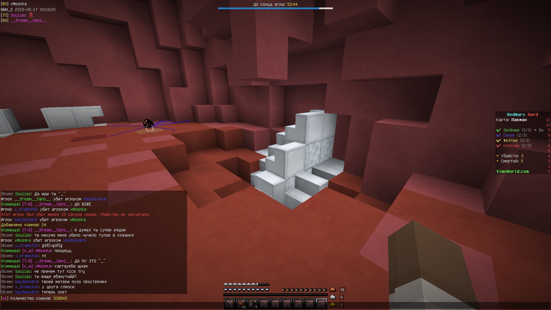 3yrUl87ew2s.jpg?size=1920x1080&quality=9