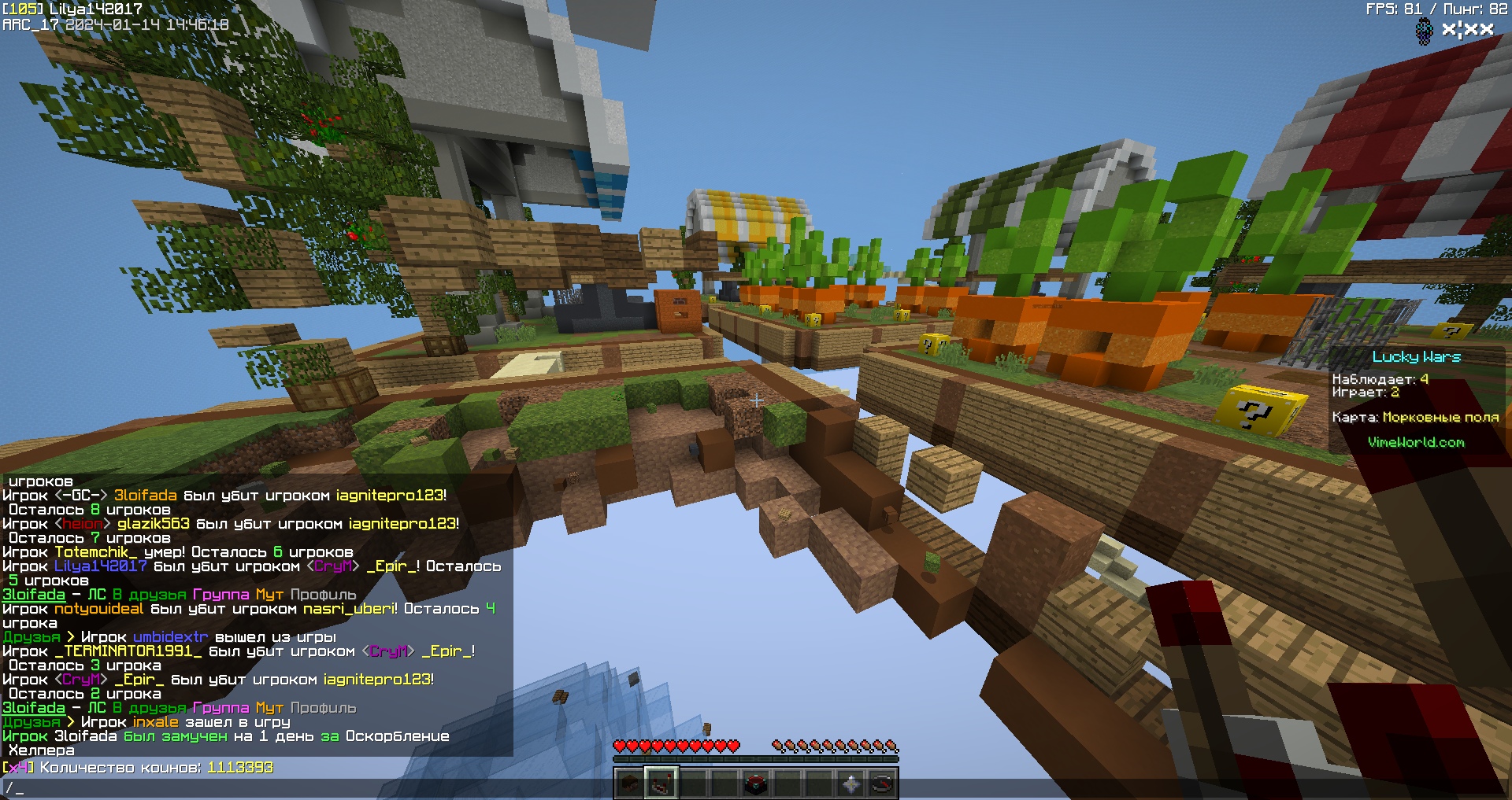 MKAbnGClE2U.jpg?size=1920x1017&quality=9