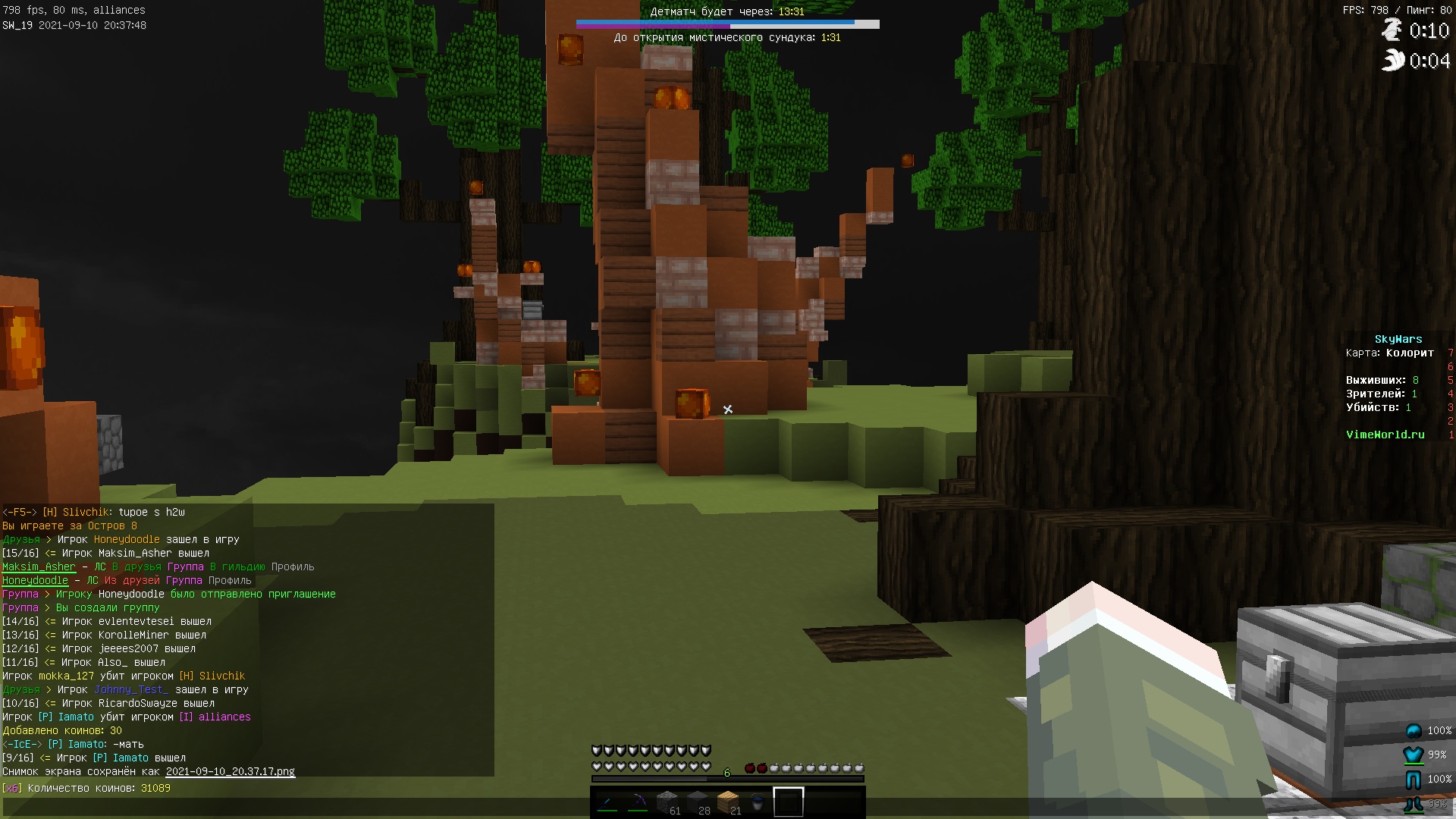 lbEKhwD0SDo.jpg?size=1920x1080&quality=9