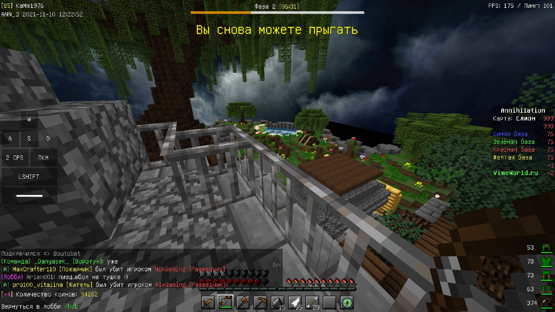 VkEdcFtlVec.jpg?size=1920x1080&quality=9