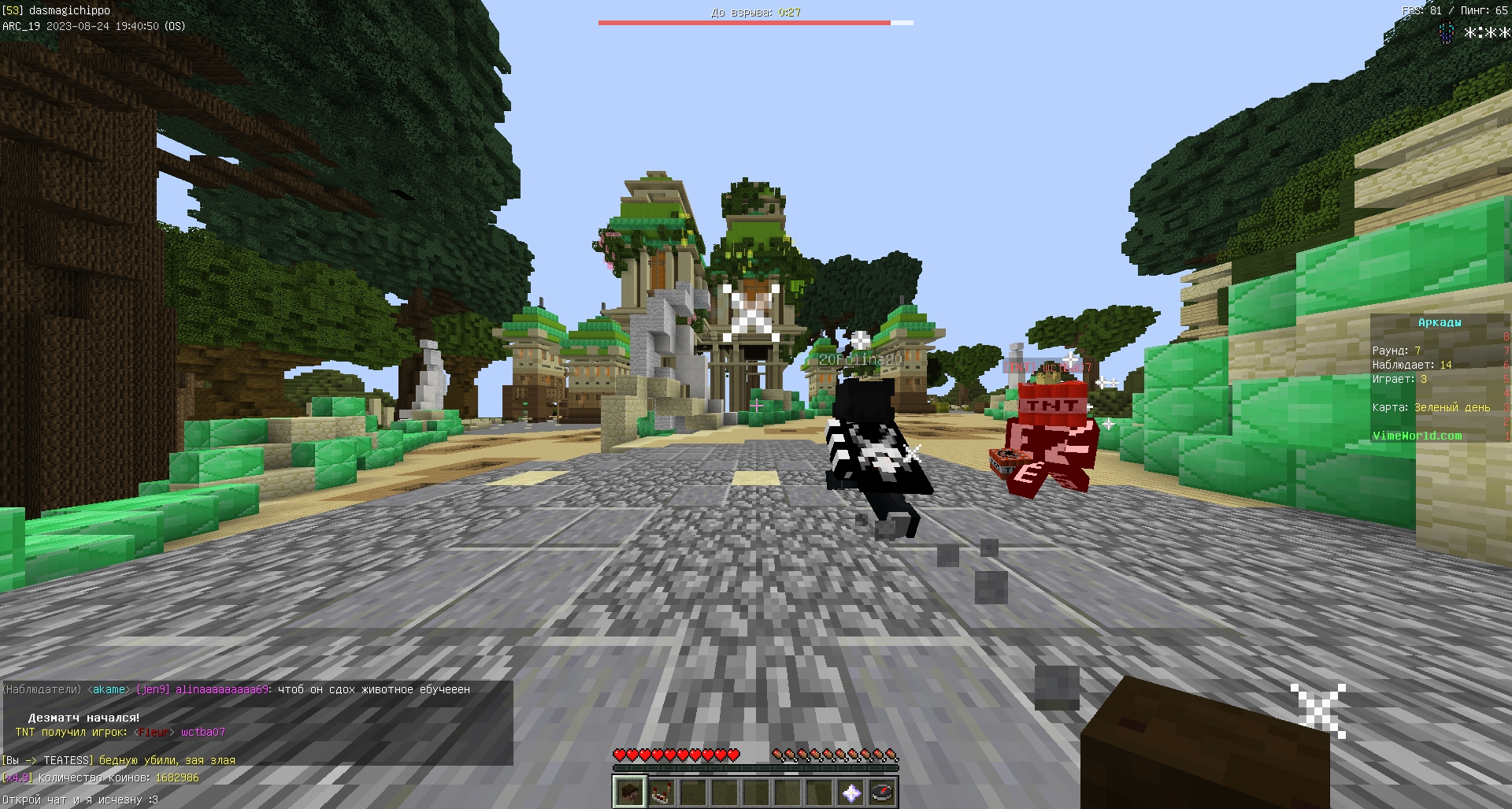 -sYcROR2hK0.jpg?size=1920x1027&quality=9