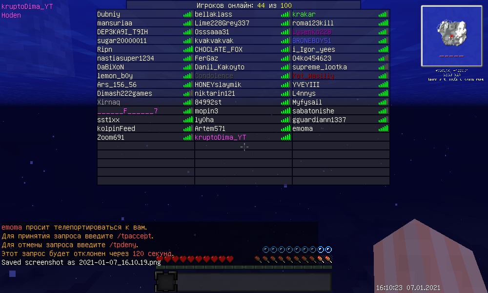 cv6Eok4SFDo.jpg?size=1000x600&quality=96