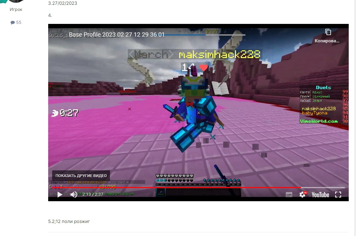 GqEOddFeWlE.jpg?size=1175x780&quality=96