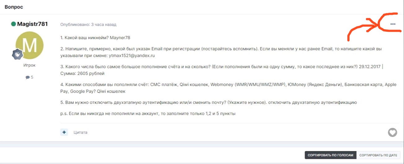 IZVmoTDoCOs.jpg?size=1305x532&quality=96