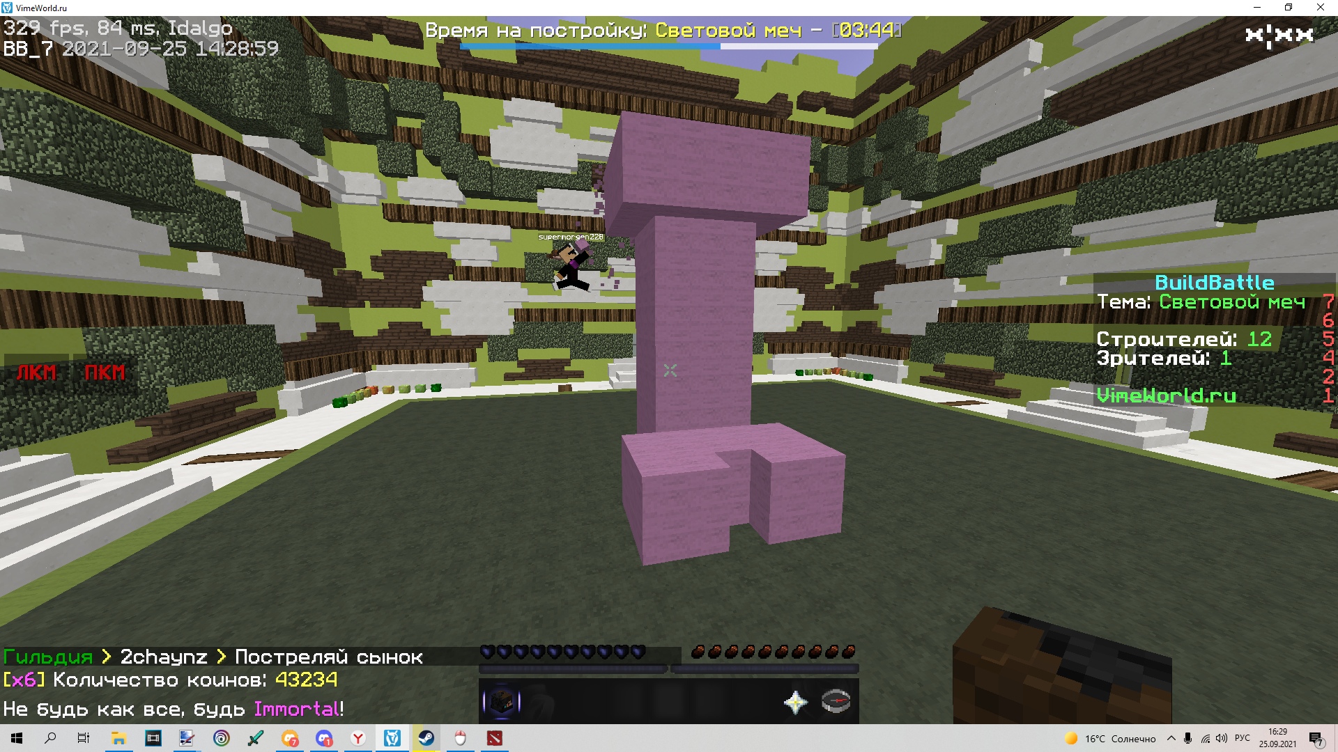 Fz6rI-u2pOU.jpg?size=1920x1080&quality=9