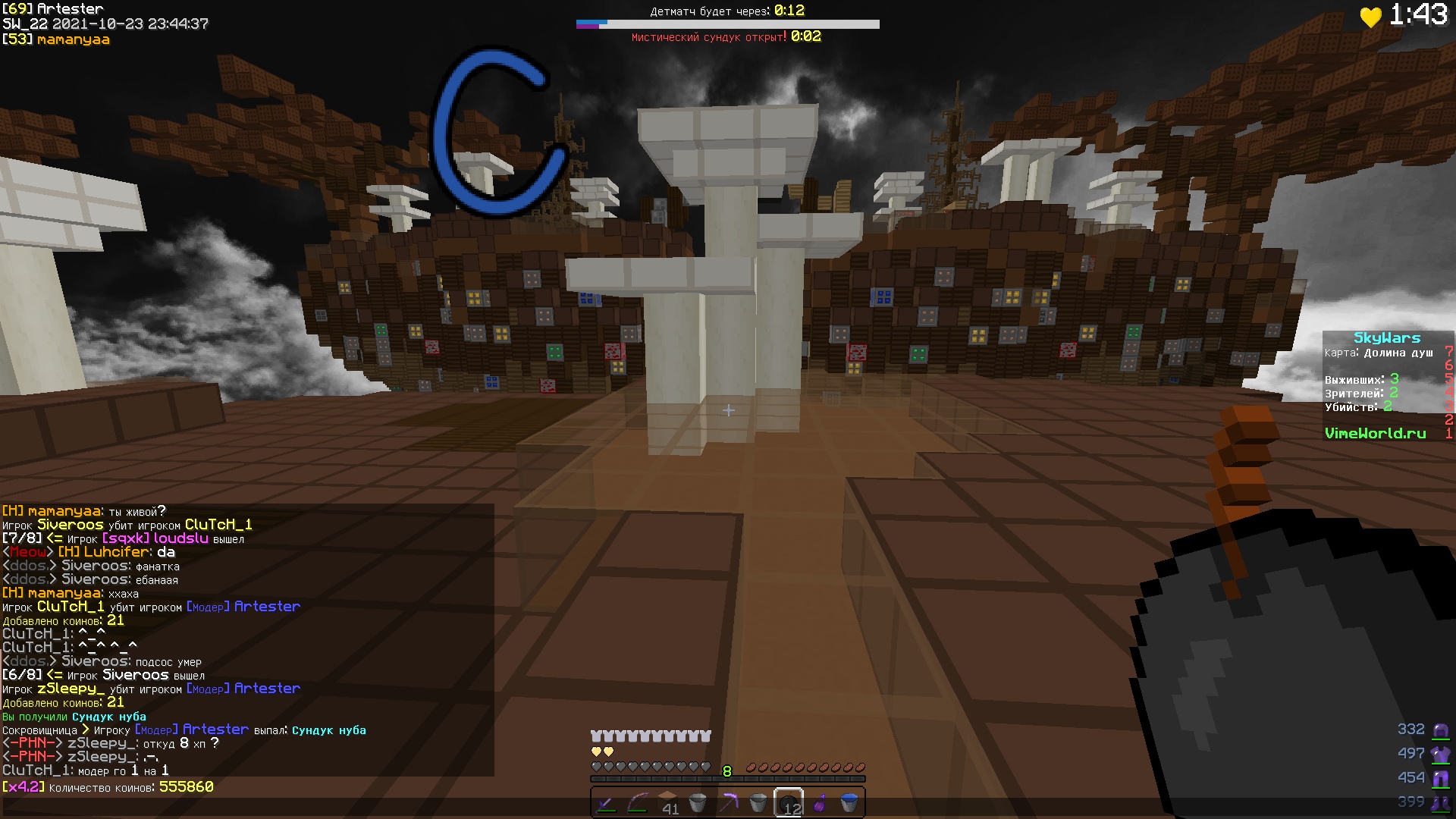 7uFj6Oddwk0.jpg?size=1920x1080&quality=9