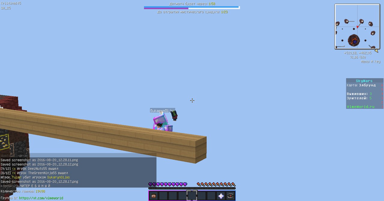 Uj5X9fmne6Y.jpg