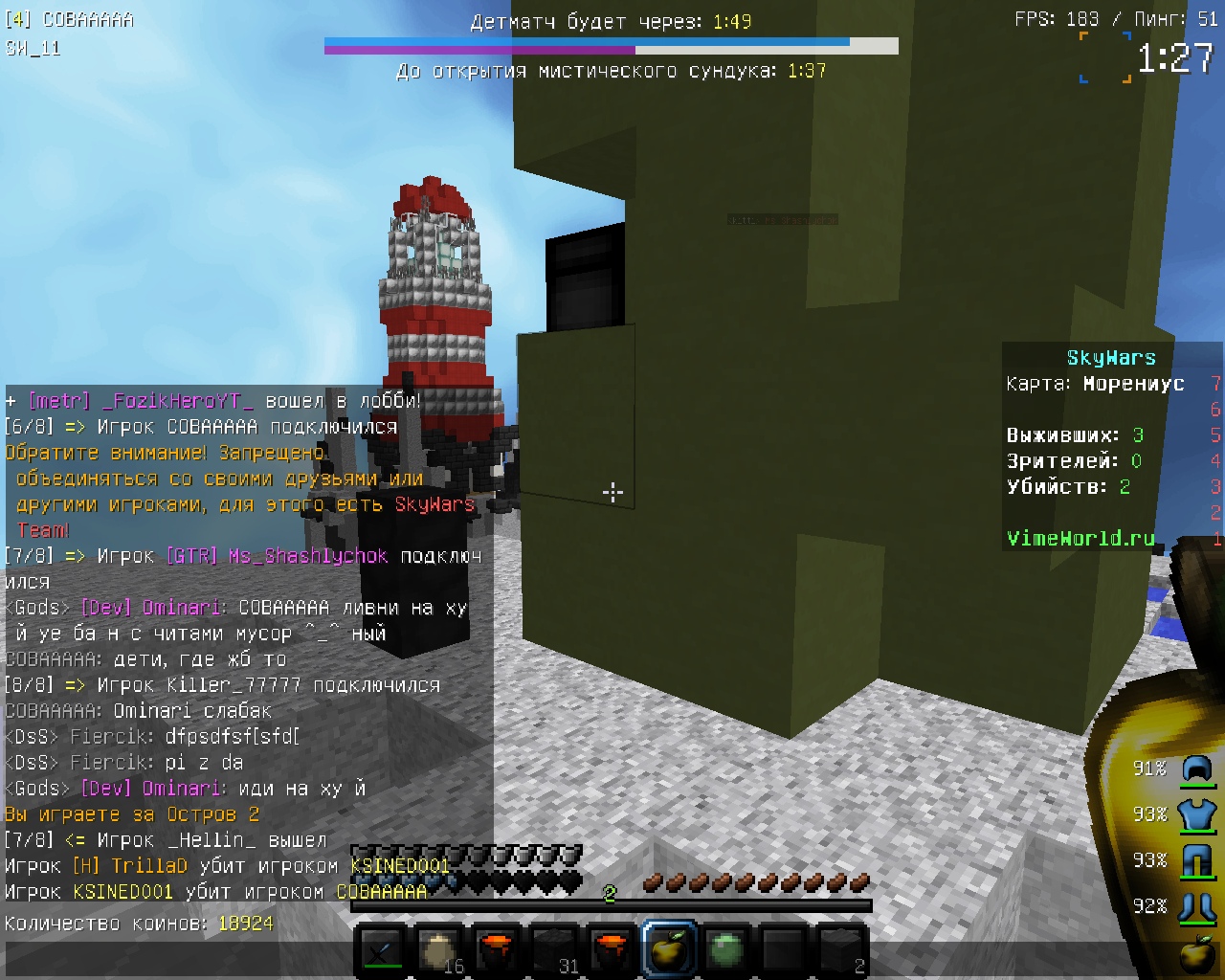 pP-O3nnRGo4.jpg?size=1280x1024&quality=9