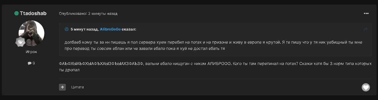 ljnjbxUBHu5rGR31cu2IvPH6e9_e7dzC1U-cTLjz