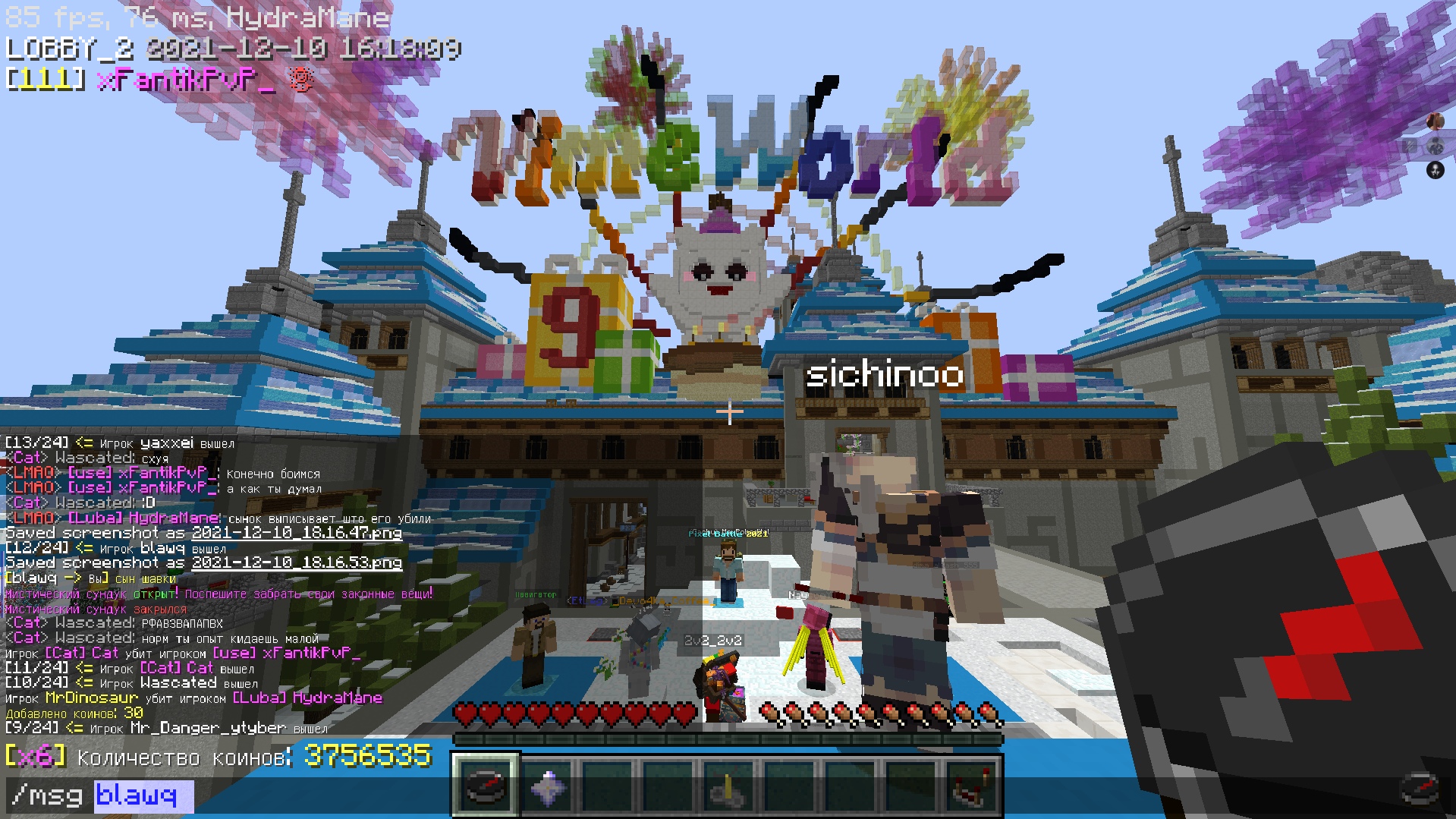 yBMbTvrulKw.jpg?size=1919x1079&quality=9