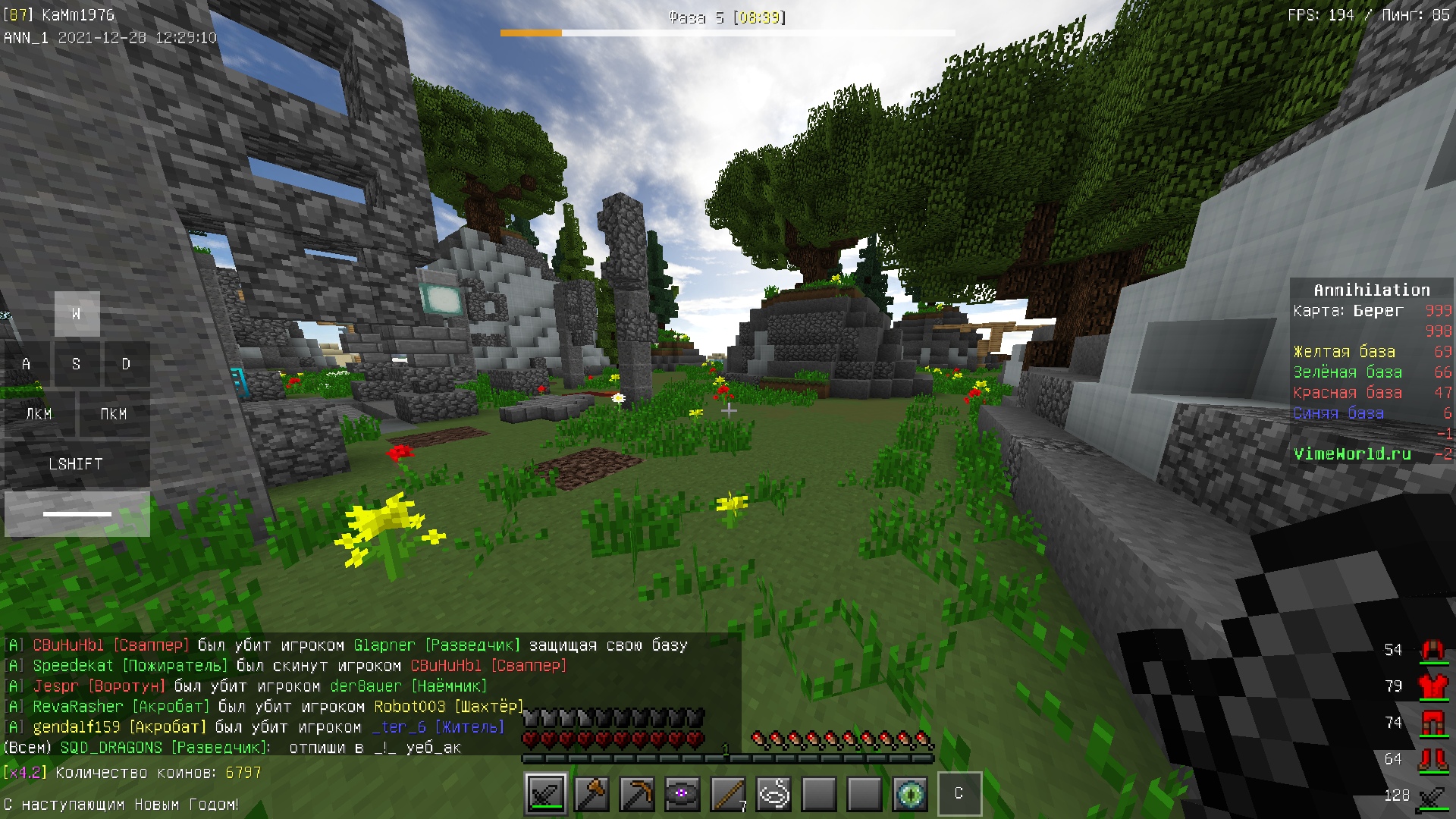 wizmIlO2_no.jpg?size=1920x1080&quality=9