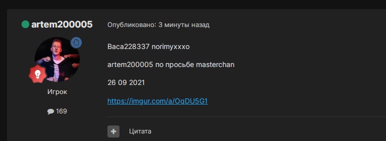 8N7bFHQZKG0.jpg?size=769x282&quality=96&