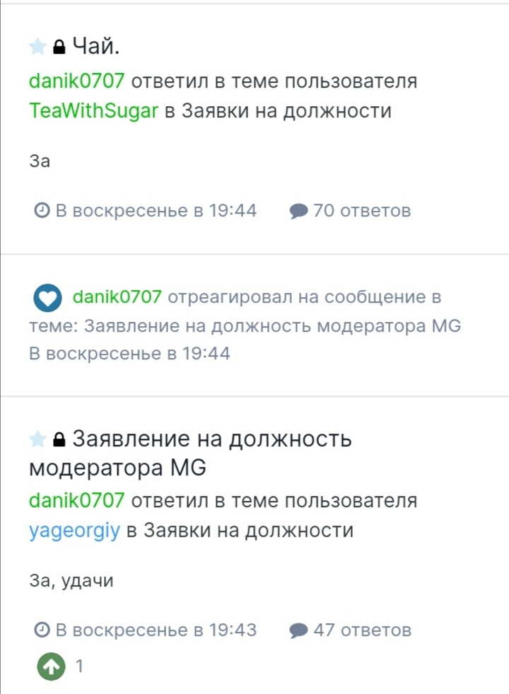 5nM6sXuaYWc.jpg?size=720x981&quality=95&