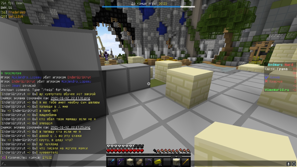 ftsBVYTsGLM.jpg?size=1214x683&quality=96