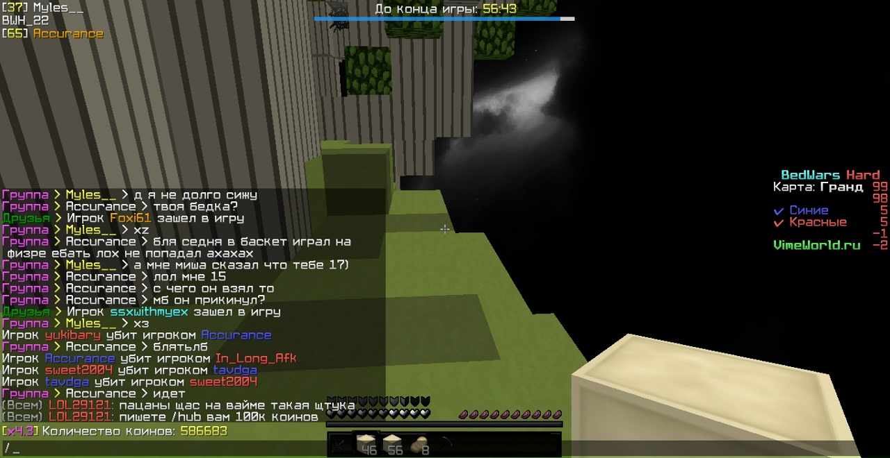 5l7Drm3B3wY.jpg?size=1280x661&quality=96