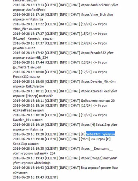xIrp6gUChbs.jpg