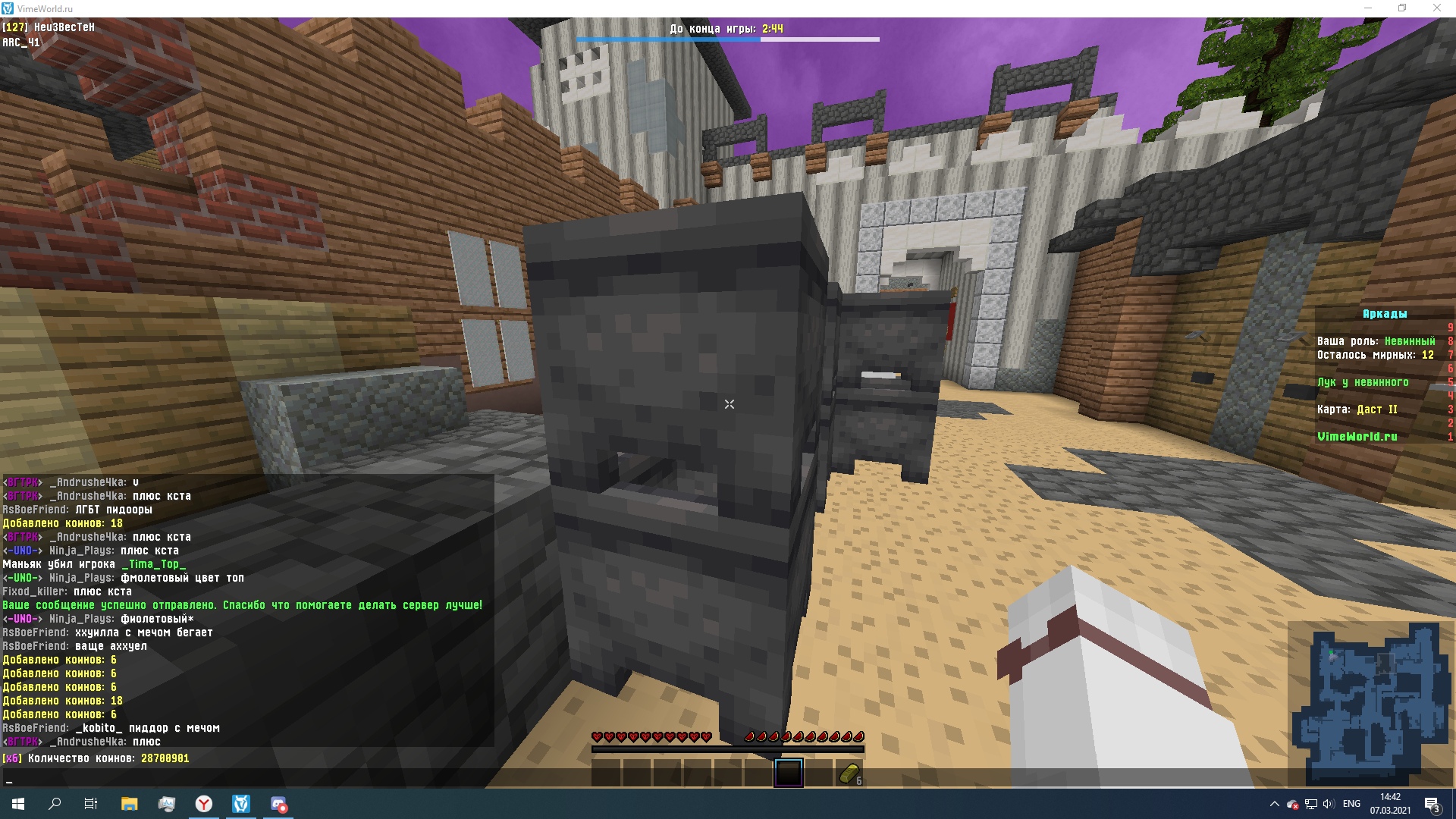 3FdL6Wru_8I.jpg?size=1920x1080&quality=9