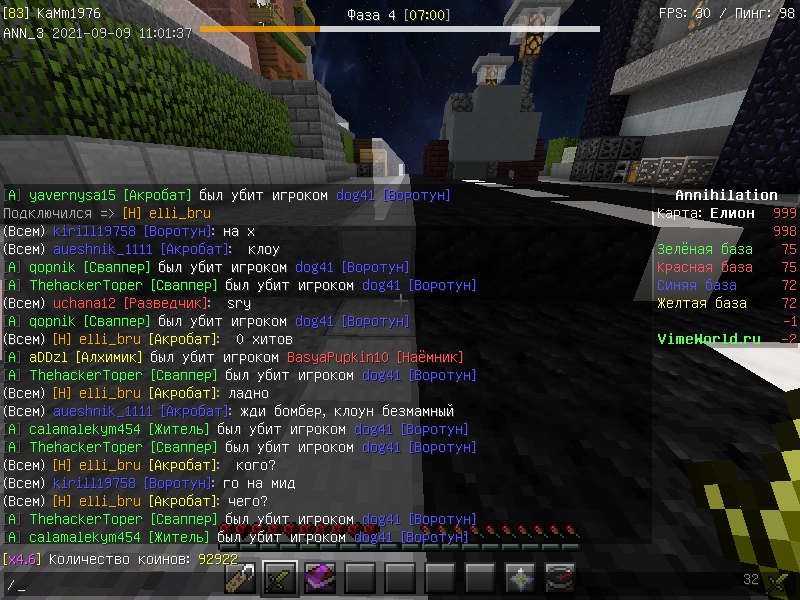 hpTzo7BtRMY.jpg?size=800x600&quality=96&