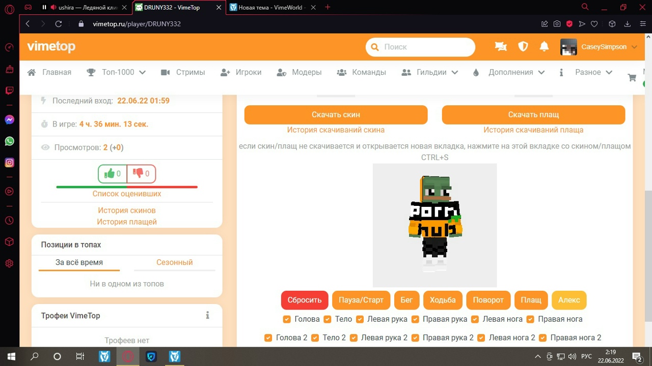 tqeV0_MEYdtU4Q7qXomkWxpoTaRMTcMajNqR7KoX