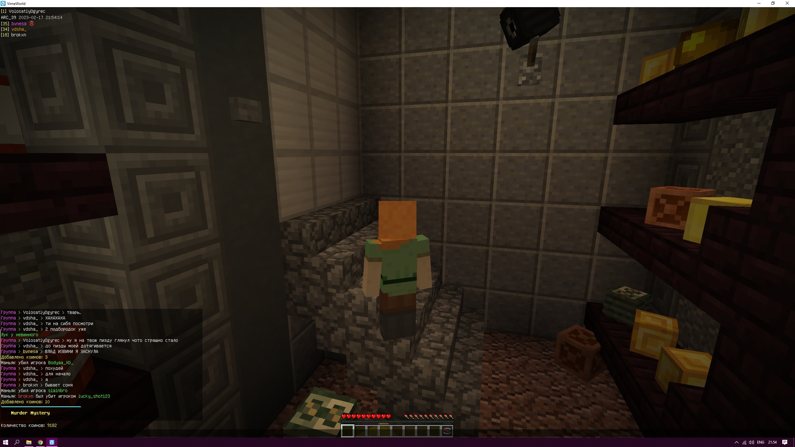 yvjiMJNOWgo.jpg?size=2560x1440&quality=9